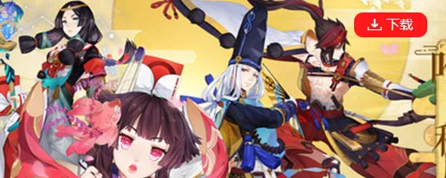 星欧娱乐 体验流程图